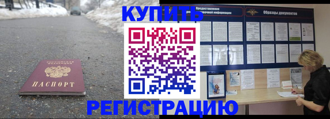 форма 3 в Астрахани