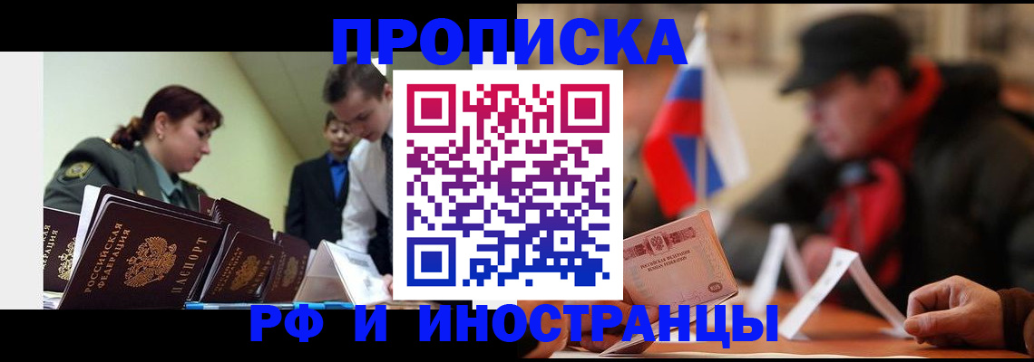 форма 3 в Астрахани